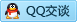 QQ在线咨询770789830